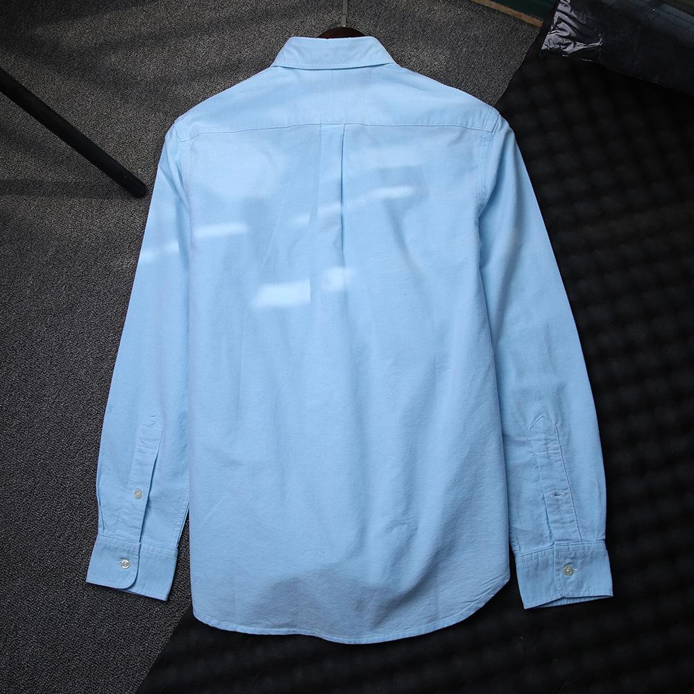 Ralph Lauren- Oxford Hemd mit schmaler Passform